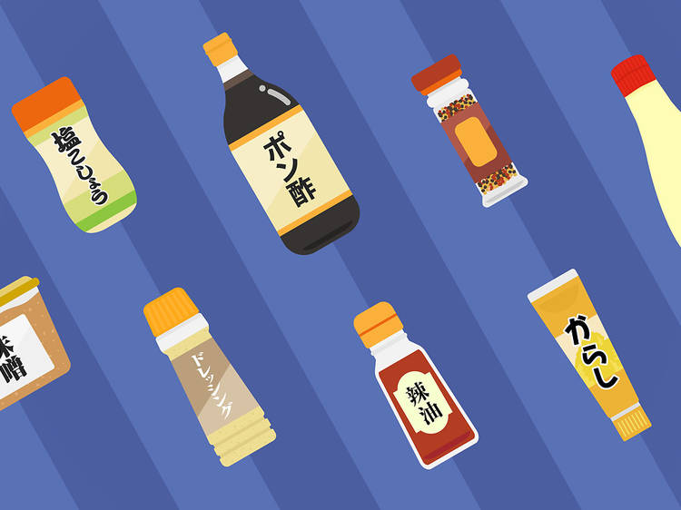 Japanese condiments 