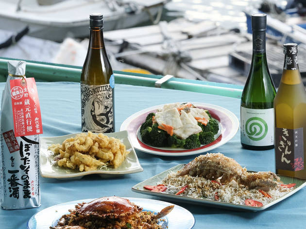 Rainbow Seafood Restaurant Rainbow Seafood Restaurant