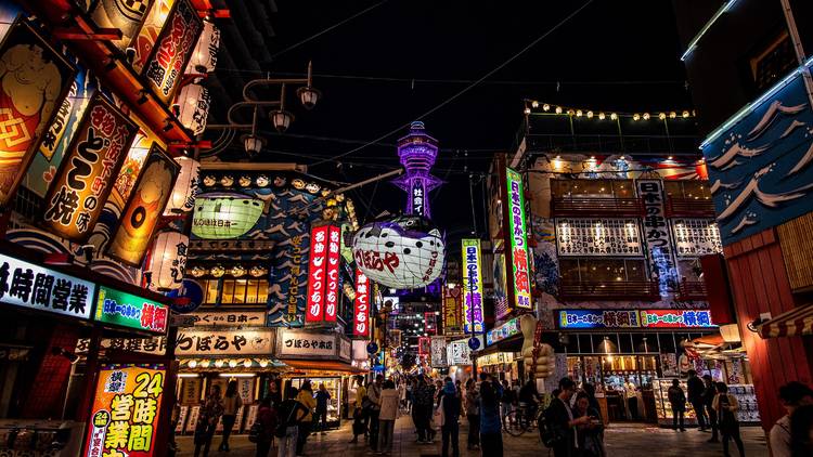 Osaka nightlife, fugu lantern