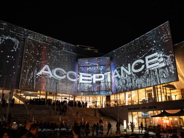 'Coexistence' at Vivid Sydney 2019 'Coexistence' at Vivid Sydney 2019