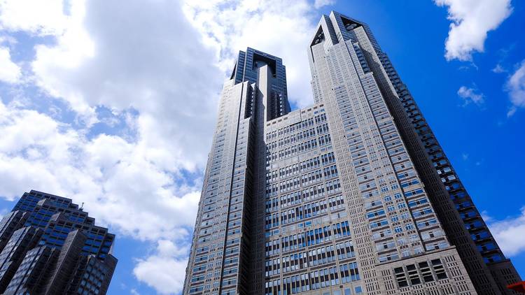 Tokyo Metropolitan Government Building 