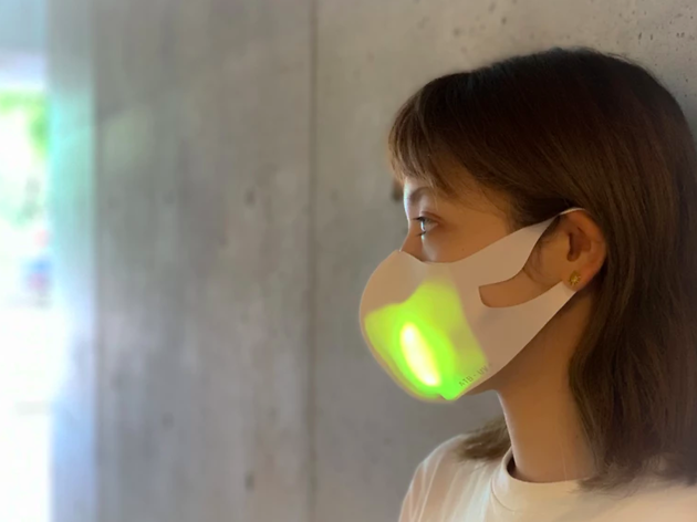 Hikari LED face mask Hikari LED face mask