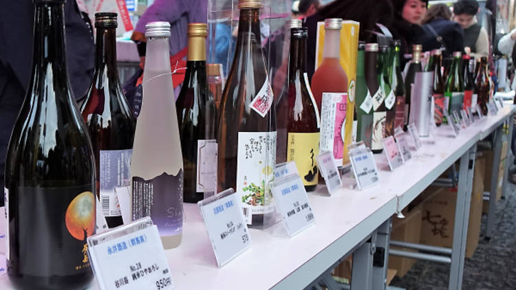 和酒フェス＠東京都庁前