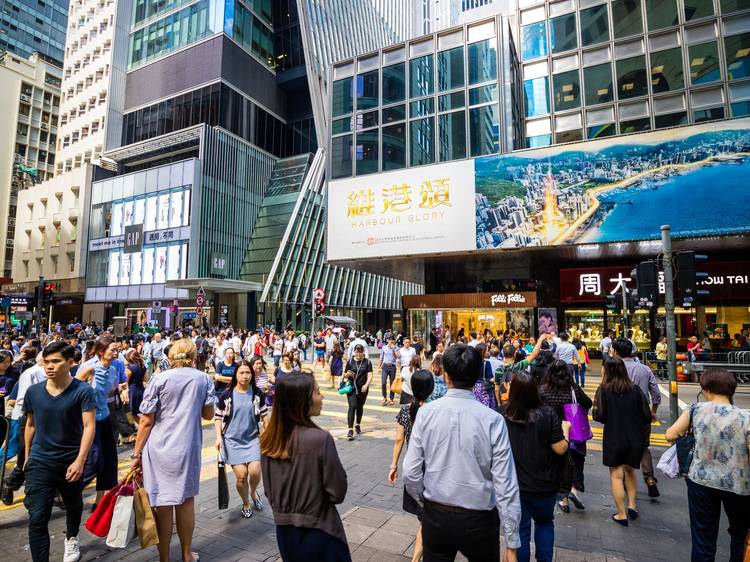 What are the public holidays in Hong Kong this year?