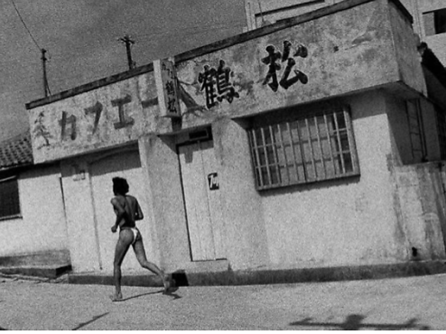 森山大道