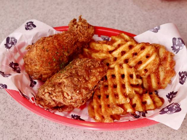 the chicken bar the chicken bar