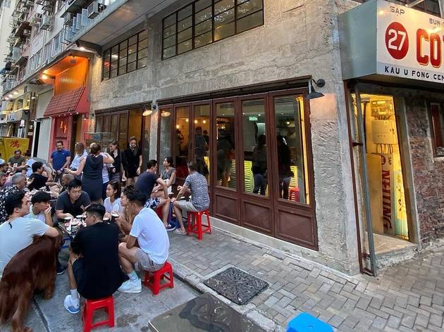 Co Thanh Sunday's Sessions street drinking
