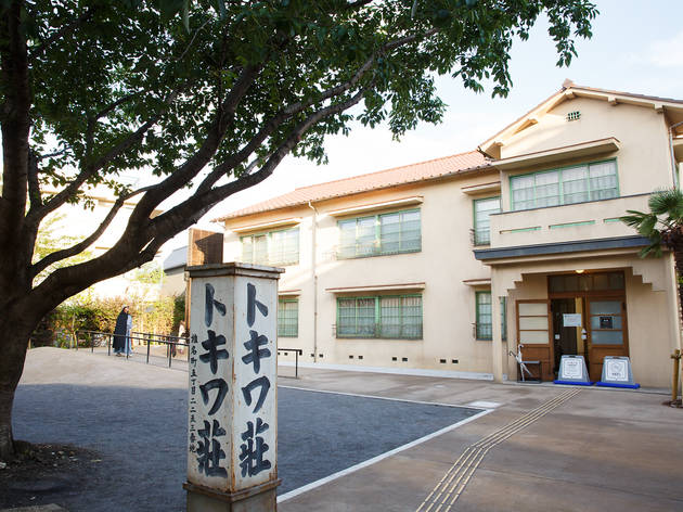 Keisuke Tanigawa