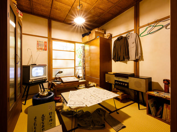 Tokiwaso Manga Museum