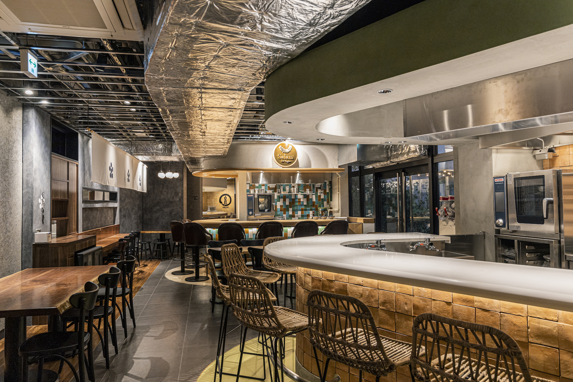 THE RESTAURANT