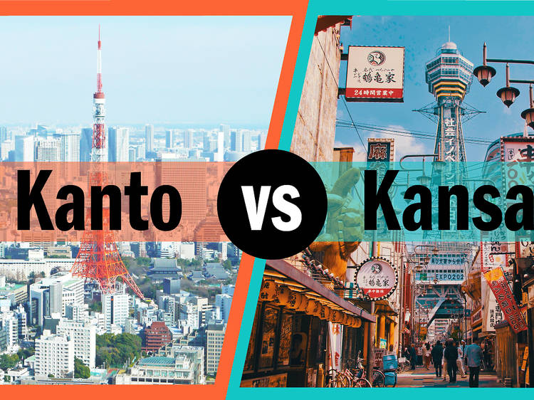 Kanto vs Kansai: the food edition