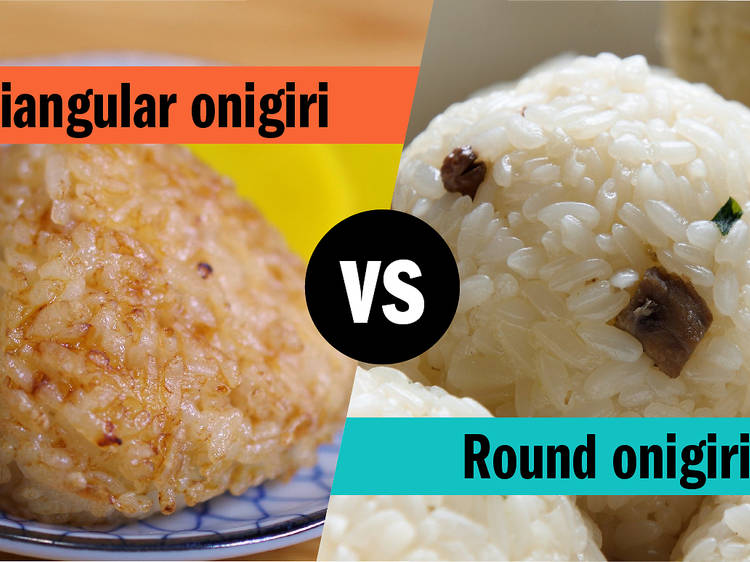 Triangular vs round onigiri