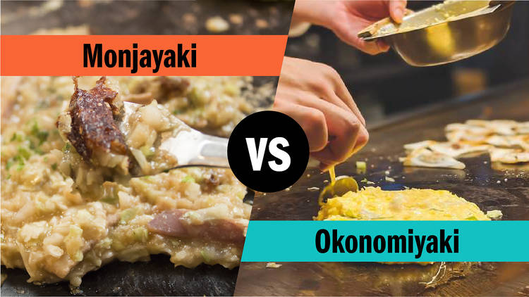 Monjayaki vs Okonomiyaki