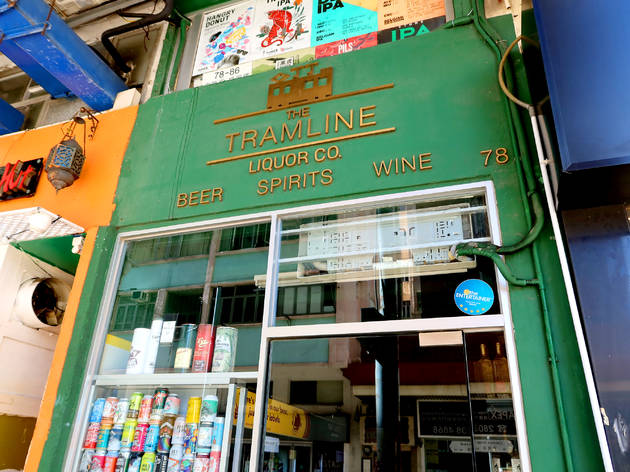 The Tramline Liquor Co The Tramline Liquor Co