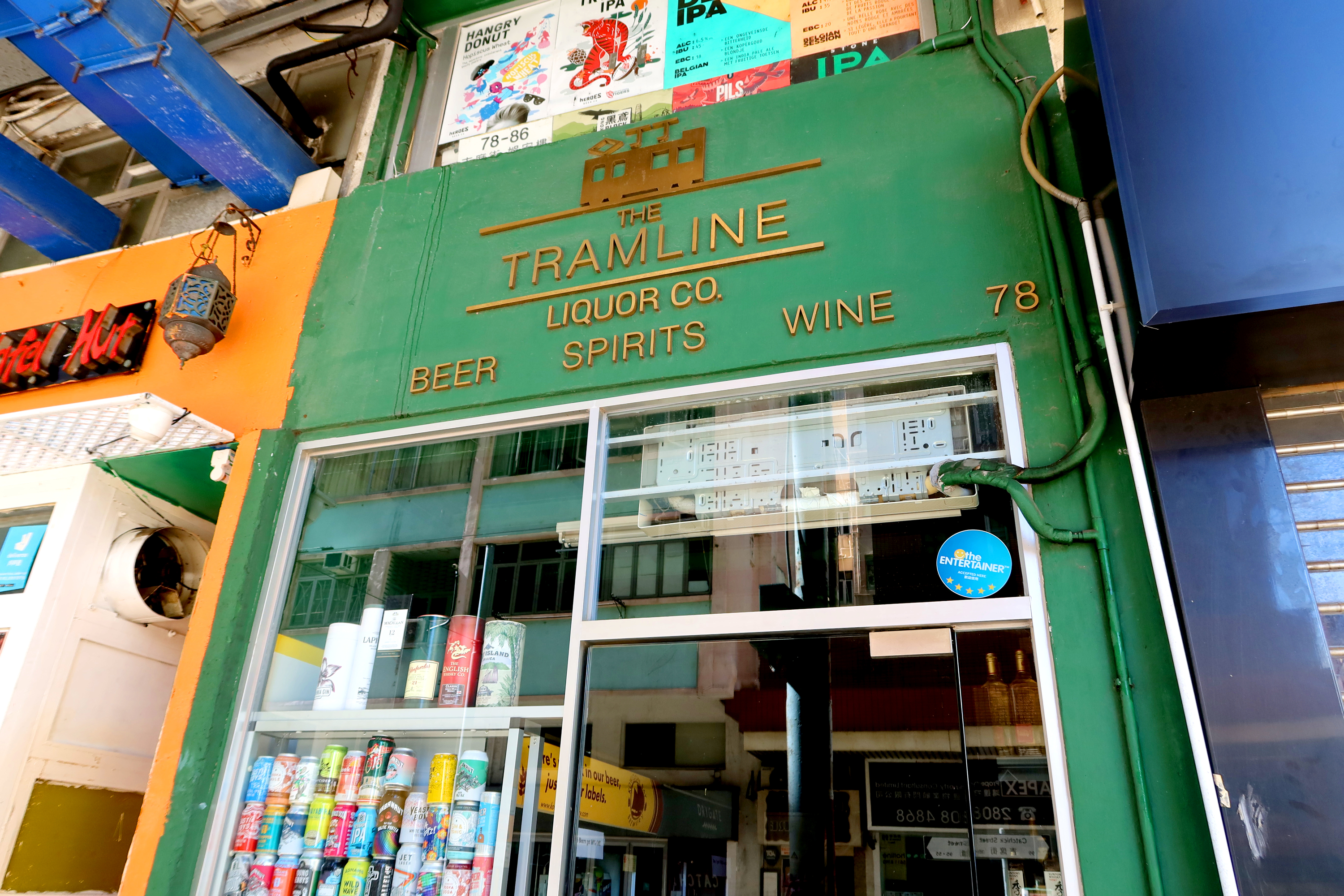 The Tramline Liquor Co, Hong Kong