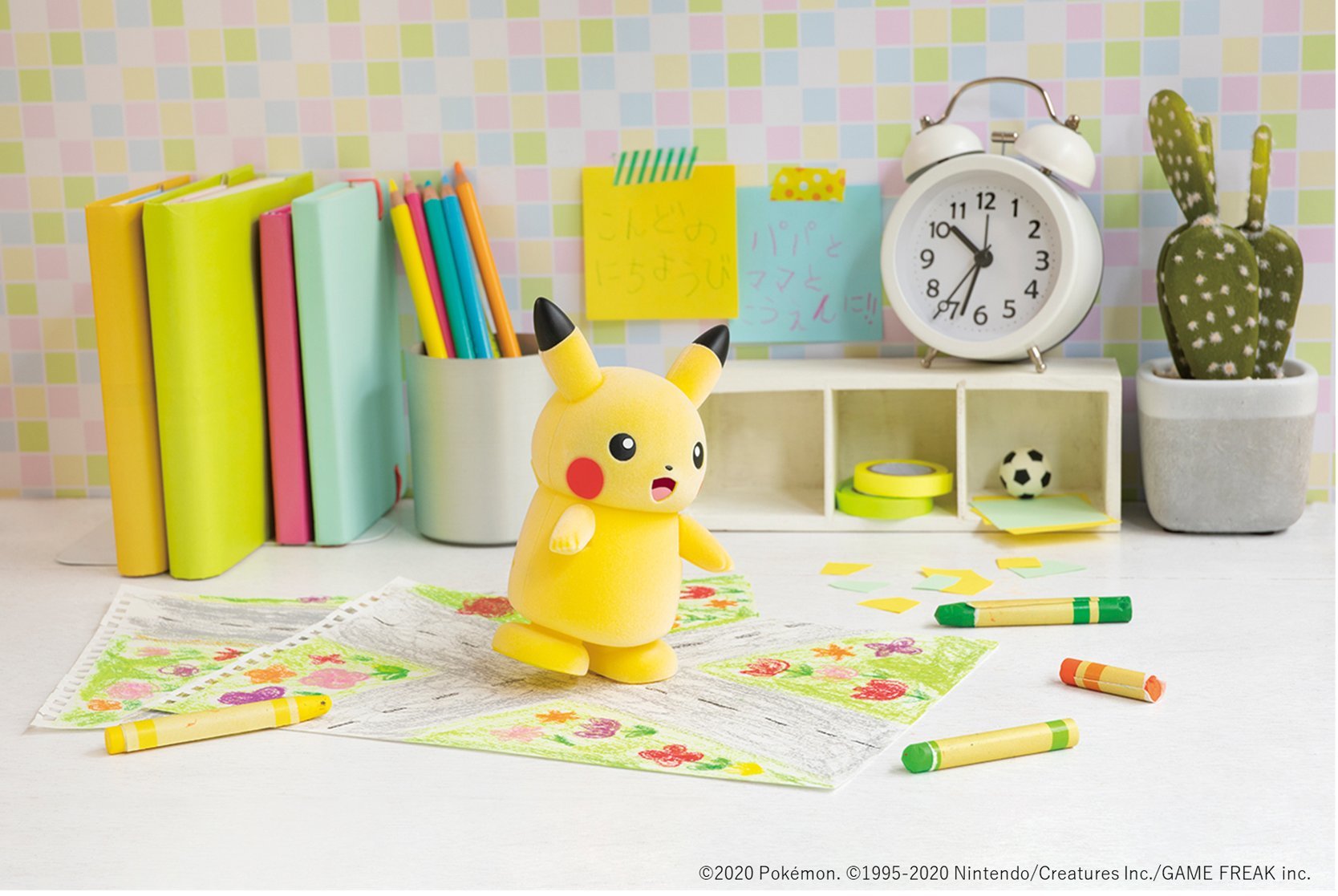 pikachu interactive toy