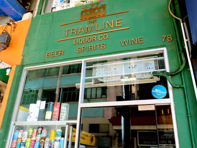 The Tramline Liquor Co. The Tramline Liquor Co.