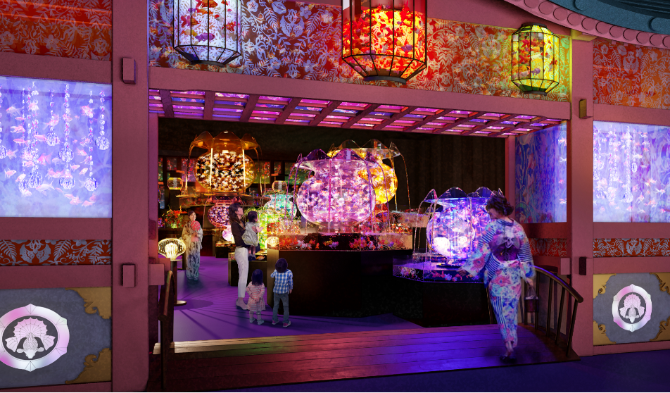 Art Aquarium