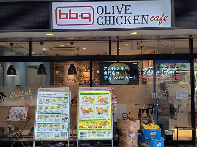 bbq olive chicken cafe bbq olive chicken cafe