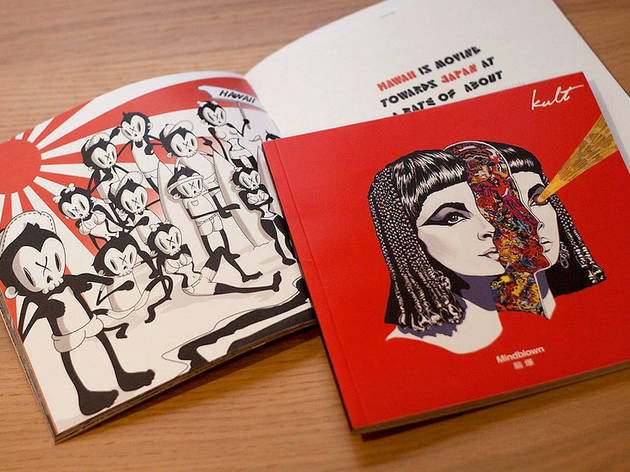 Kult Magazine Kult Magazine