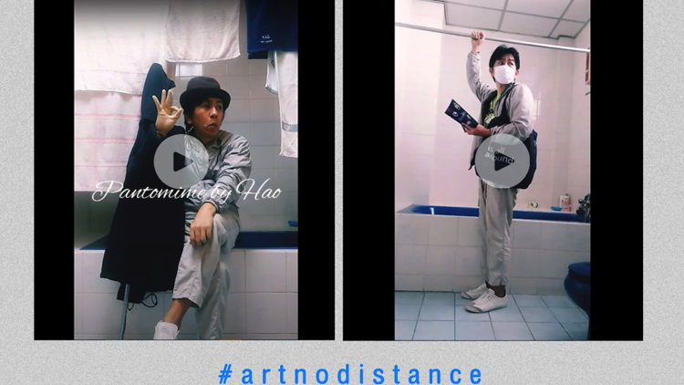 Artnodistance