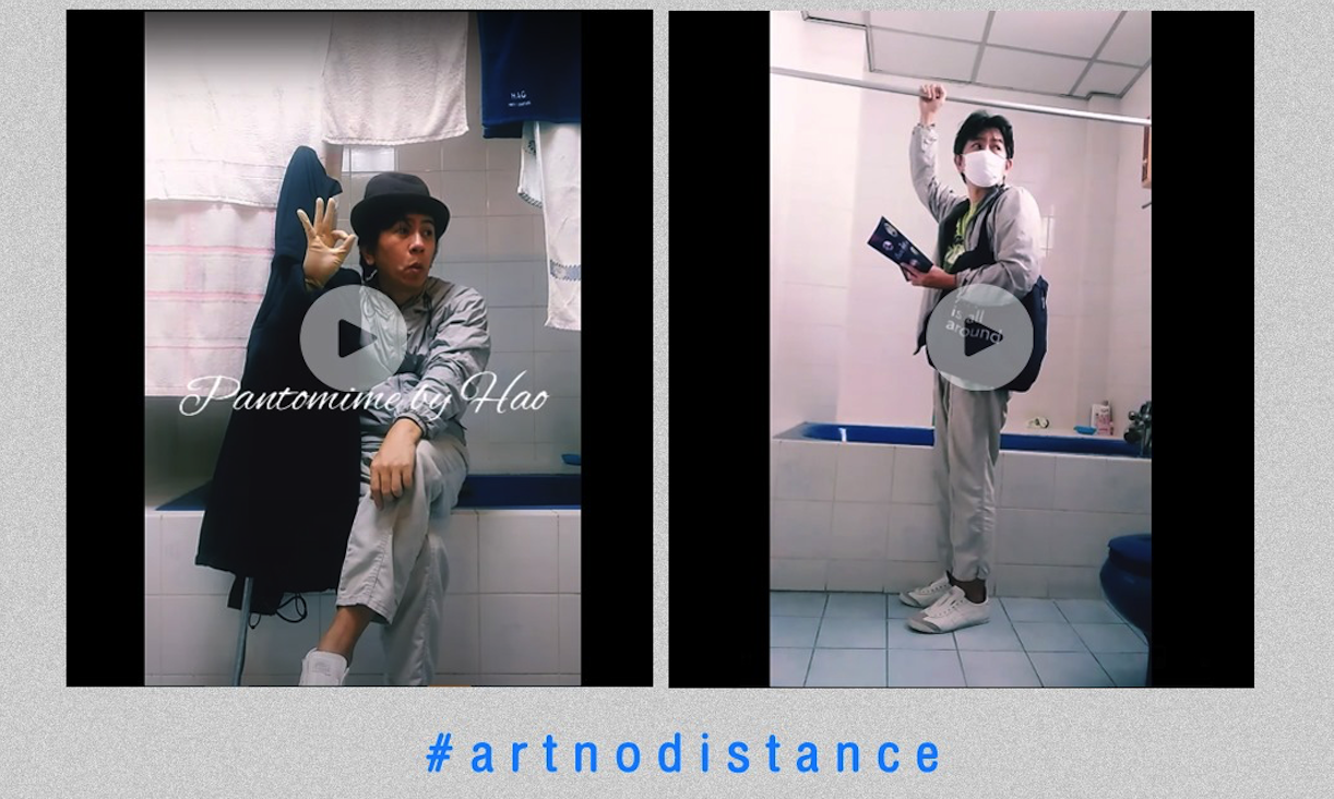 Artnodistance