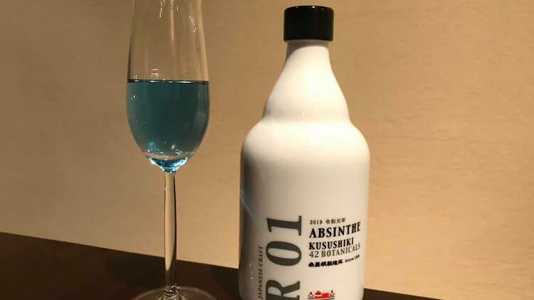 Absinthe