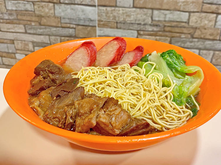 Man Kee Cart Noodle