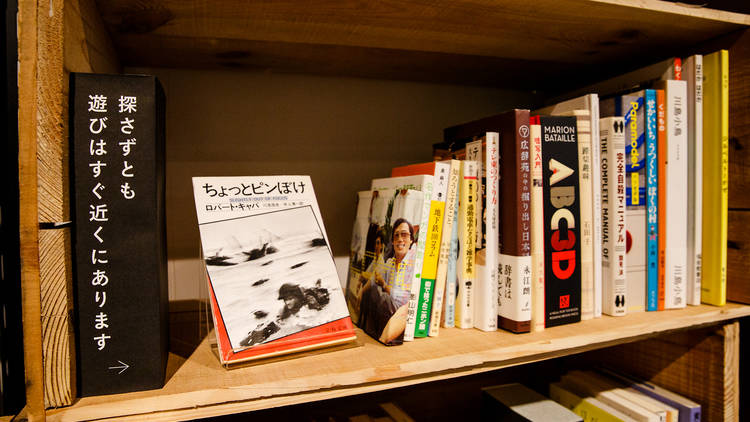 本屋になりたくない奇天烈な書店が神保町にオープン