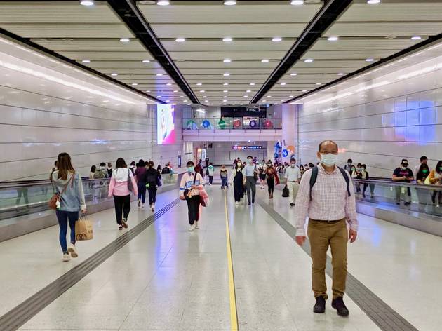 MTR HK STATION MTR