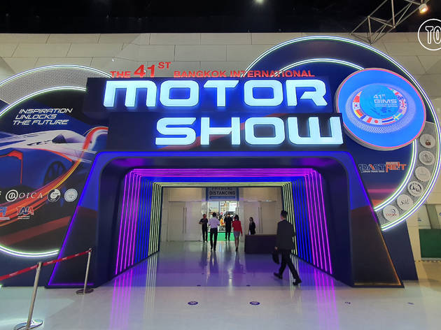 Motor Show 2020: มหกรรมที่ขับเคลื่อนธุรกิจยานยนต์ท่ามกลางสถานการณ์โรคระบาด Motor Show 2020: มหกรรมที่ขับเคลื่อนธุรกิจยานยนต์ท่ามกลางสถานการณ์โรคระบาด