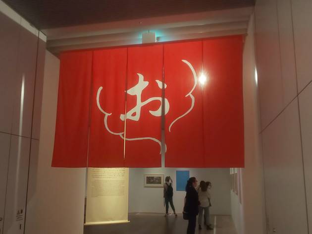 江戸の料理を見て味わえる「おいしい浮世絵展」が開催中 おいしい浮世絵展