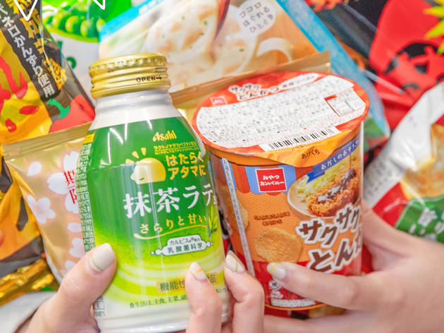Best online snack shops in Hong Kong Best online snack shops in Hong Kong