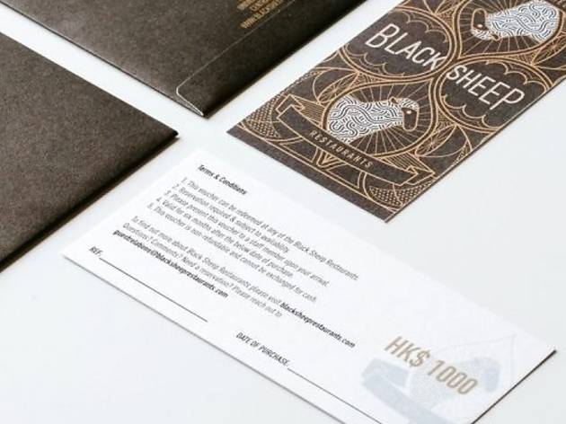 Black Sheep Gift Card gift voucher