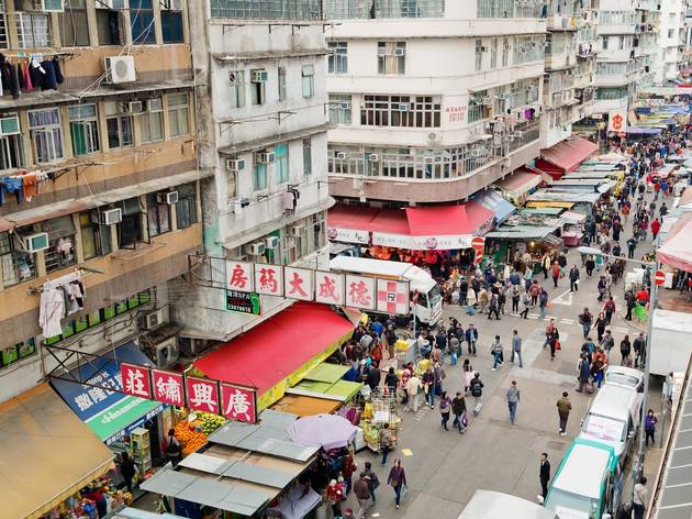 Apliu Street stalls