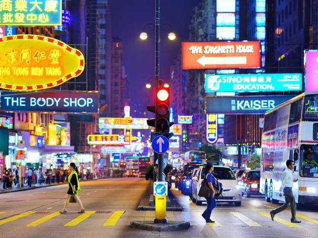 Nathan Road Nathan Road