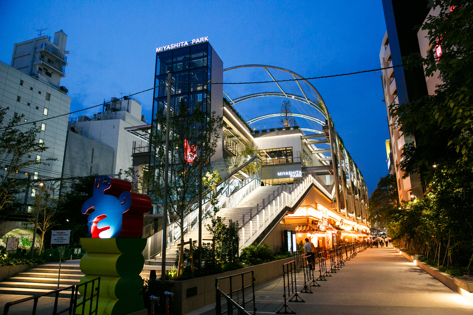 Miyashita Park in Shibuya has reopened as a shopping mall with a