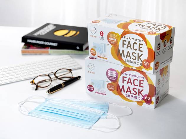 where to find face masks