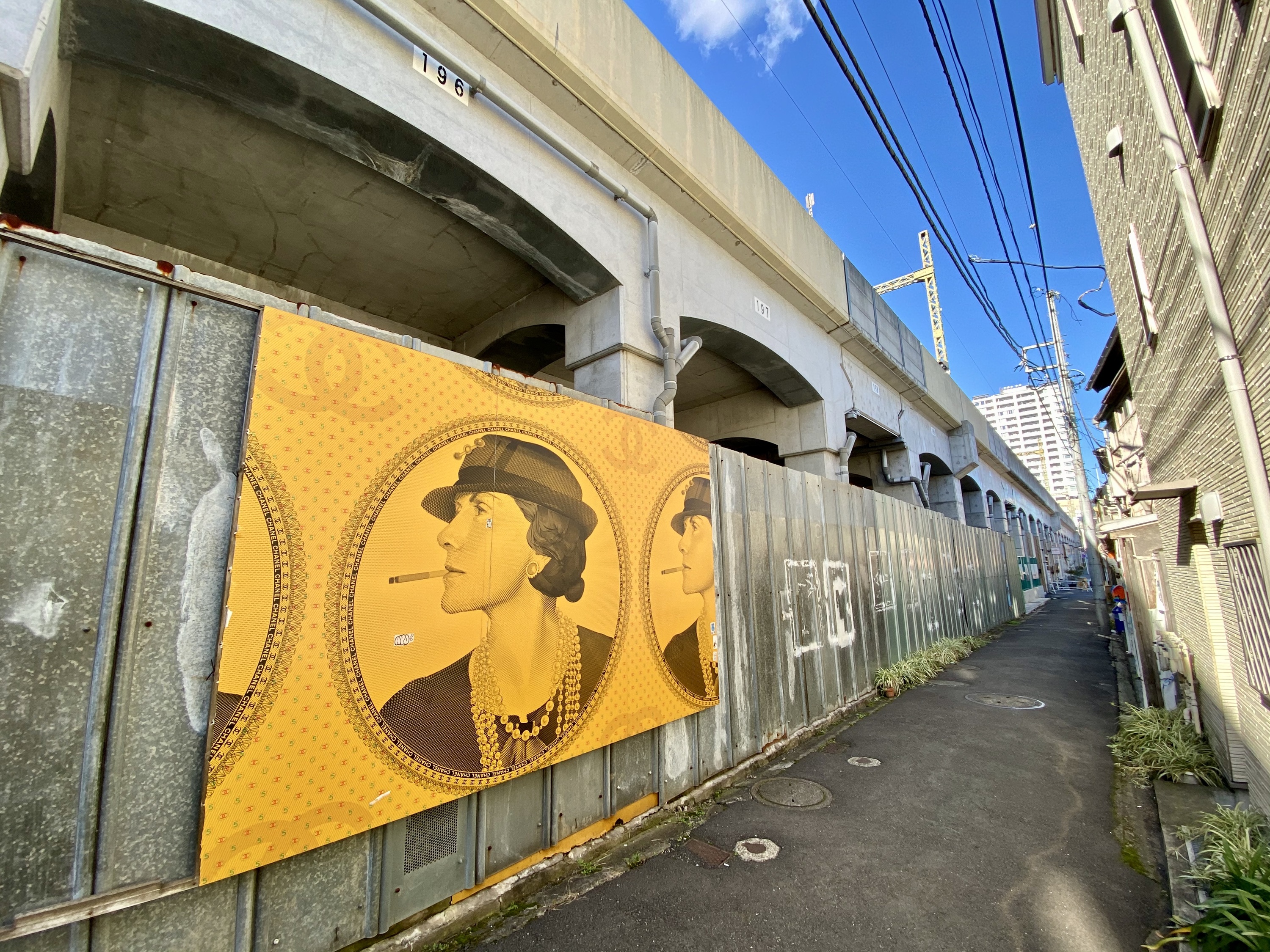 The best of Yokohama art scene Time Out Tokyo