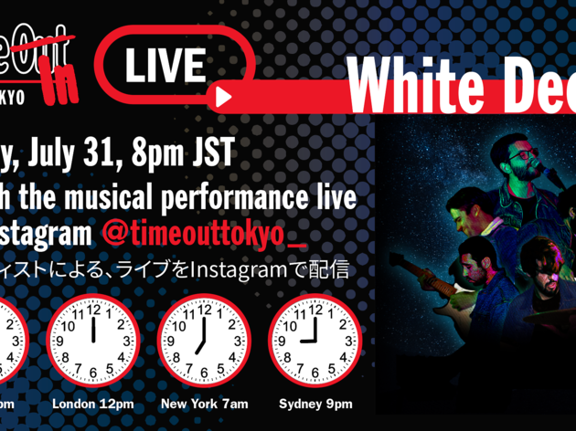 Time In Live - White Deers Time In Live - White Deers