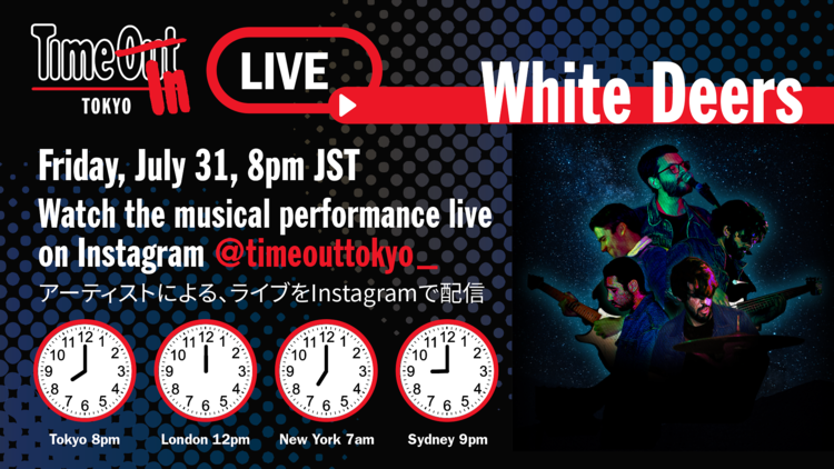 Time In Live - White Deers