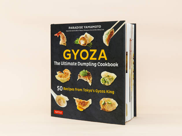 Gyoza, The Ultimate Dumpling Cookbook Gyoza, The Ultimate Dumpling Cookbook