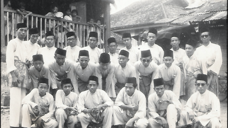 Orang Phebien: The Baweanese in Singapore Orang Phebien: The Baweanese in Singapore
