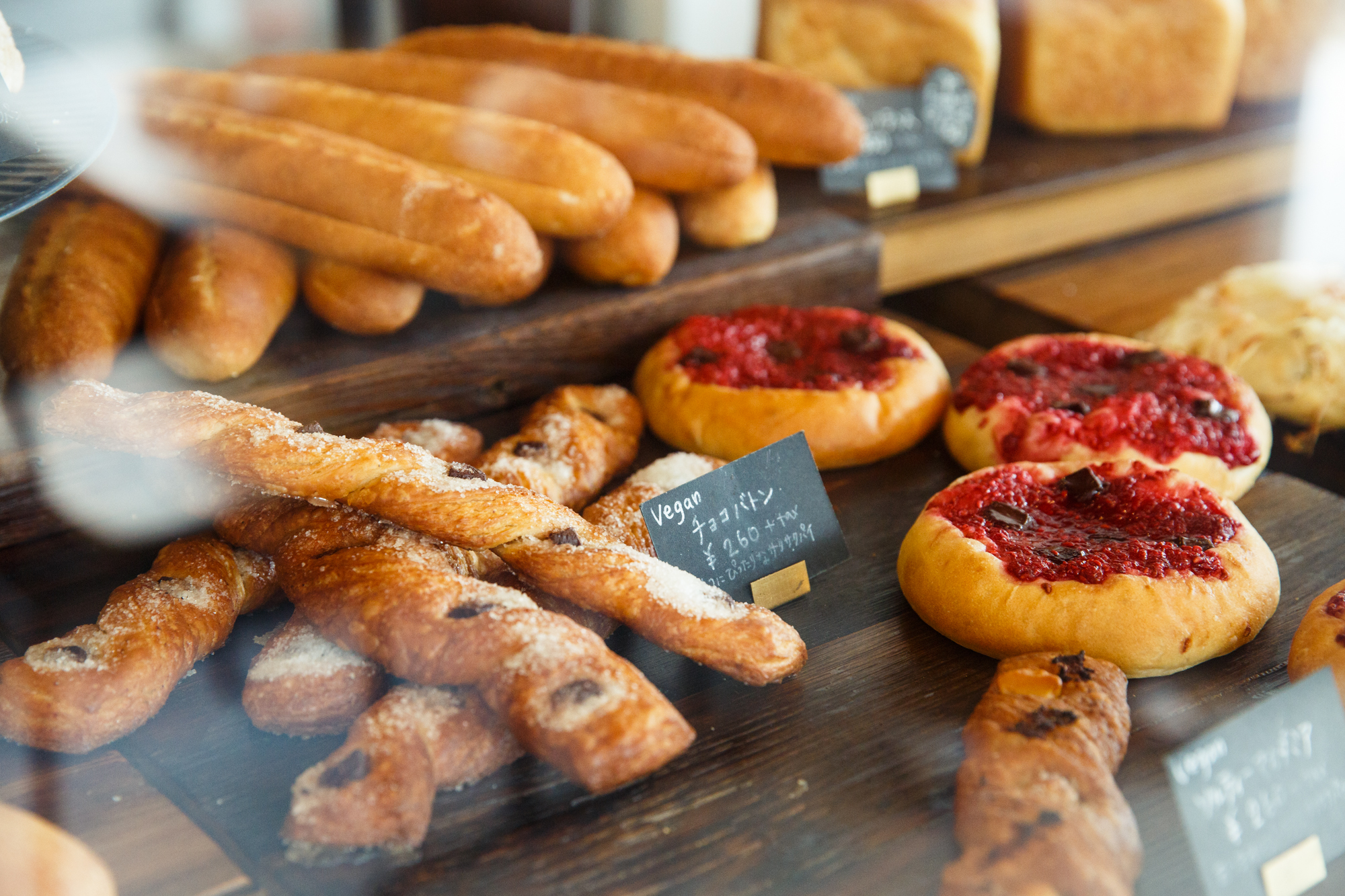 4 best vegan bakeries in Tokyo