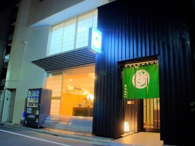 東京隅田川ユースホステル 東京隅田川ユースホステル