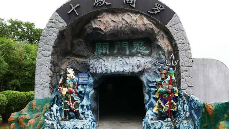 Haw Par Villa