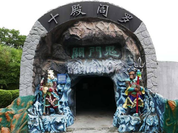 Haw Par Villa