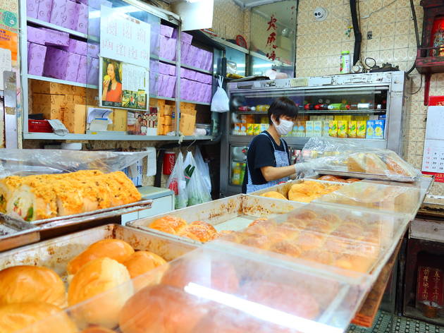 Happy Cake Shop-TA-290720 Happy Cake Shop