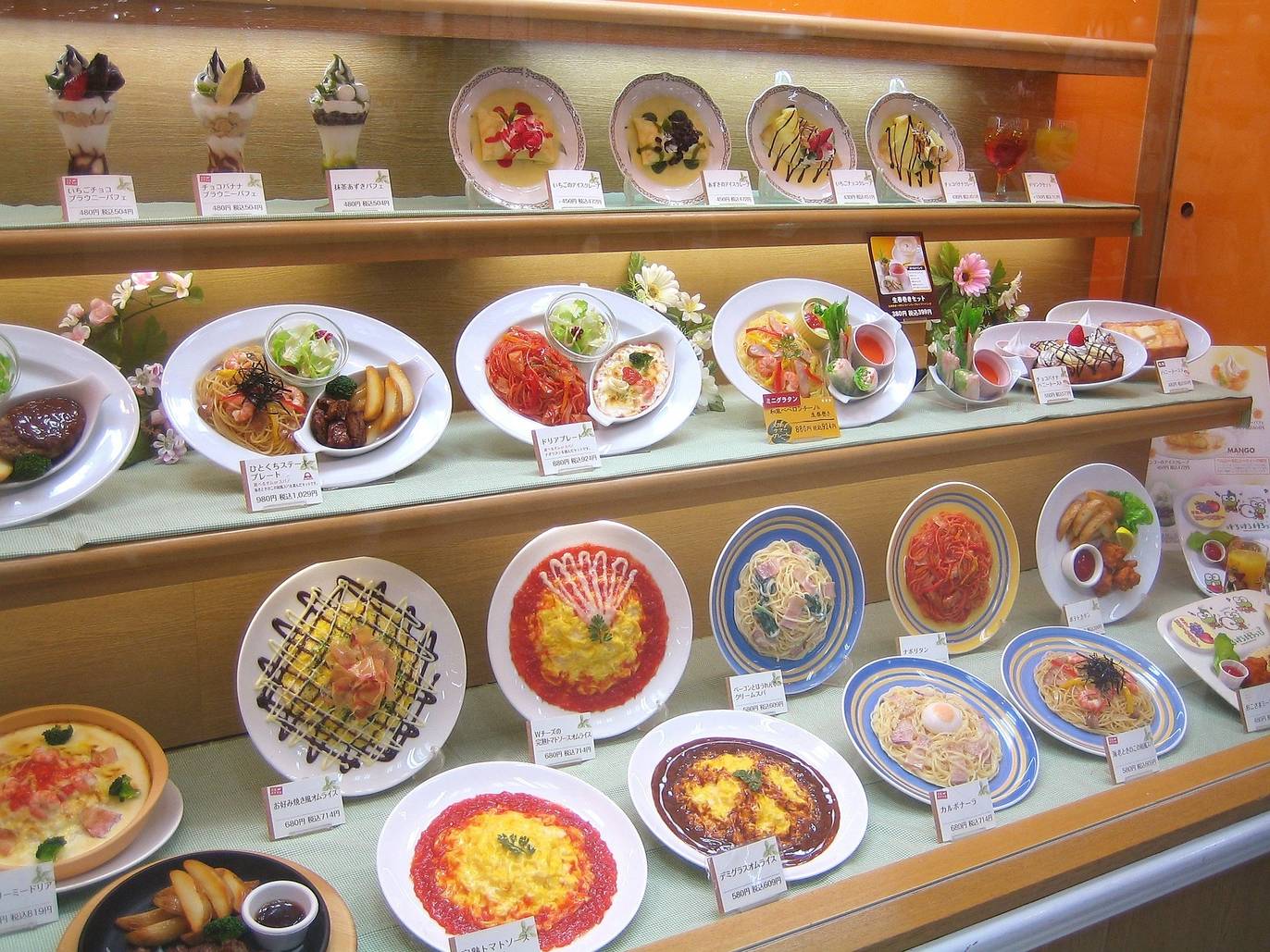 30-interesting-trivia-and-fun-facts-about-japanese-food-time-out-tokyo