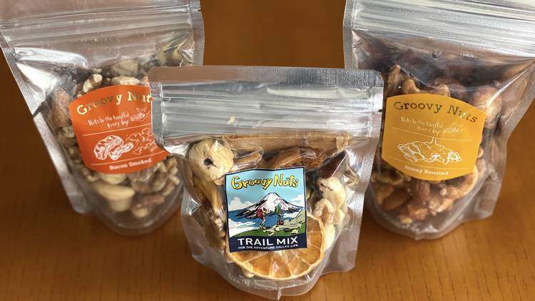 Trader Joe's Nuts and Fruits and Honey Jar